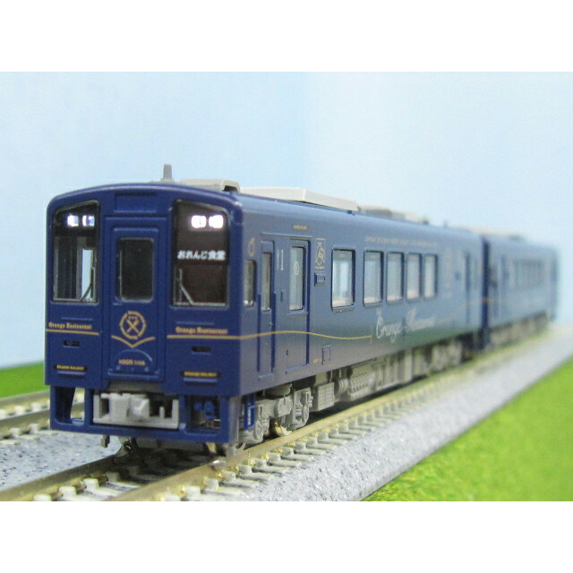 肥薩おれんじ鉄道HSOR-100A形(おれんじ食堂) セット [98128](JAN：4543736981282)