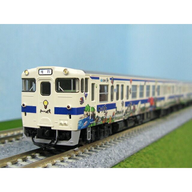 キハ47-8000形ディーゼルカー(ロマンシング佐賀ラッピング) セットC [98539](JAN：4543736985396)