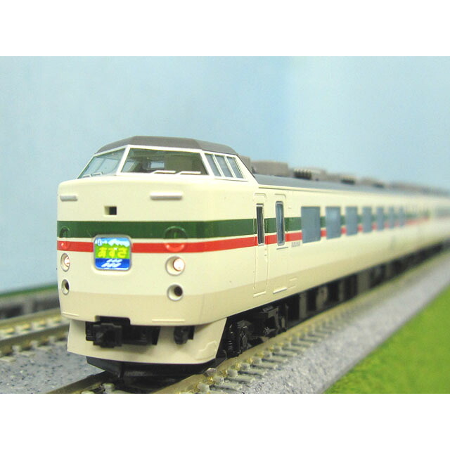 183-1000系特急電車(グレードアップあずさ) 基本セット [98540](JAN：4543736985402) 15,274円