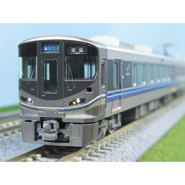 TOMIX 98606 225 6000系 6両セット TOMIX [98606] JR 225-6000系近郊電車（6両編成）セット (Nゲージ 動力
