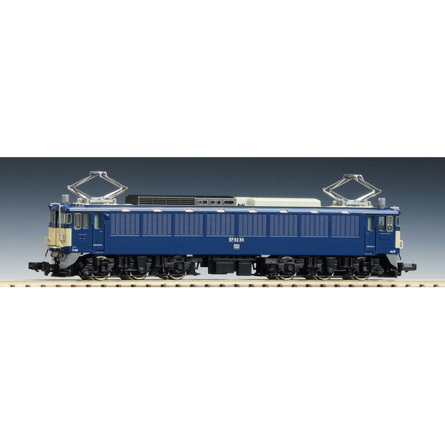 EF62形(2次形・田端運転所) [7194](JAN：4543736071945)