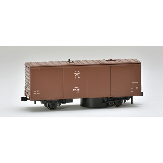 HOレールクリーニングカー(2軸貨車タイプ・茶色) [HO-735](JAN：4543736967354)