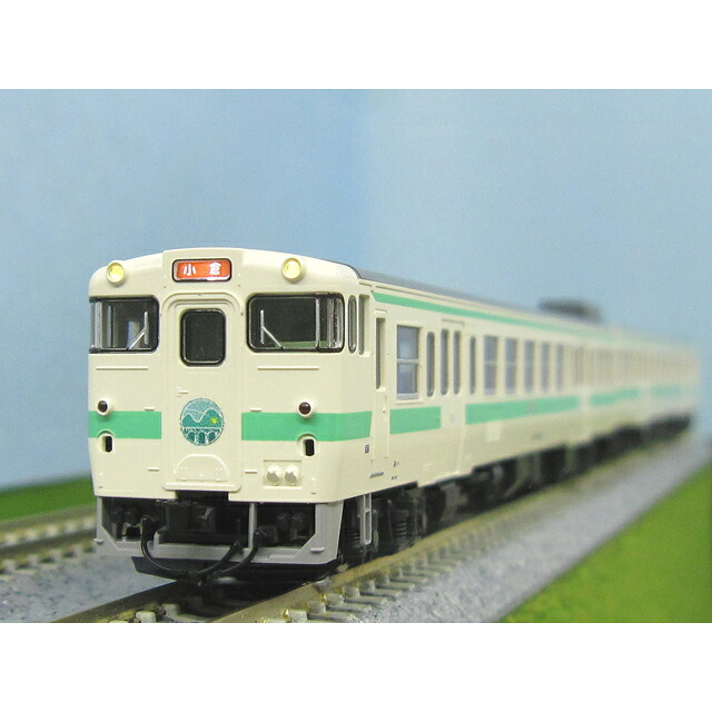 キハ147形(日田彦山線BRT ひこぼしラインラッピング) セット [97964](JAN：4543736979647)｜ホビーマンズ