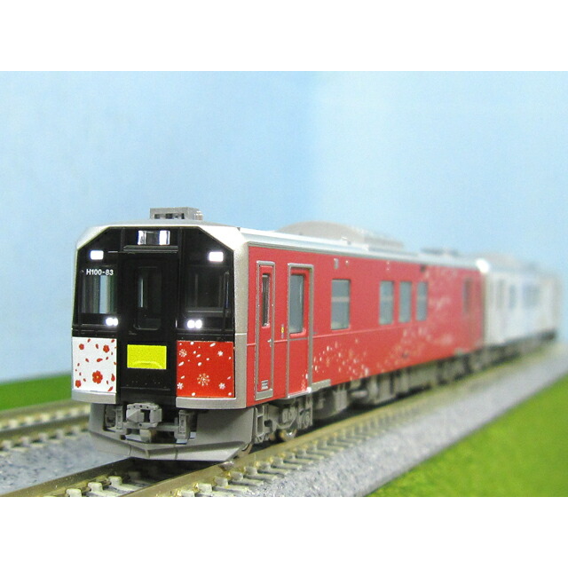 H100形(釧網線・花咲線ラッピング車) セット [98136](JAN：4543736981367)