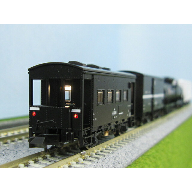 羽越本線貨物列車セット [98866](JAN：4543736988663)