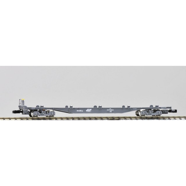 楽天市場】コキ107形（コンテナ付）【TOMIX・2752】「鉄道模型 Nゲージ
