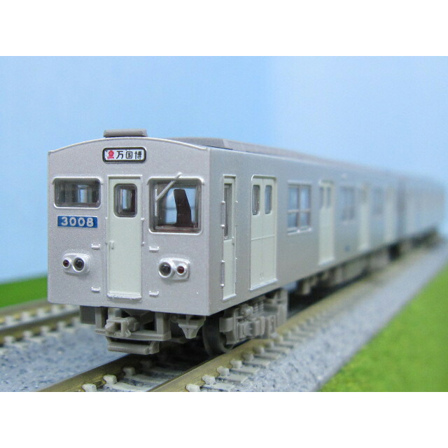 トミーテック　大阪市交通局　地下鉄御堂筋線10A系　基本+増結10両セット Amazon.co.jp: トミーテック 大阪市交通局 地下鉄御堂筋線10A系