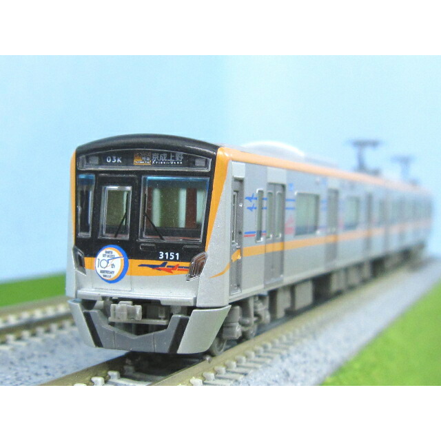 楽天市場】京成3700形（7-9次車）8両編成動力付きトータルセット