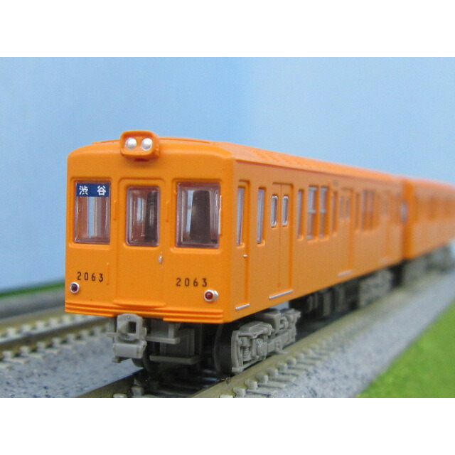 鉄道コレクション 営団地下鉄銀座線2063編成 6両セット [315537](JAN：4543736315537)