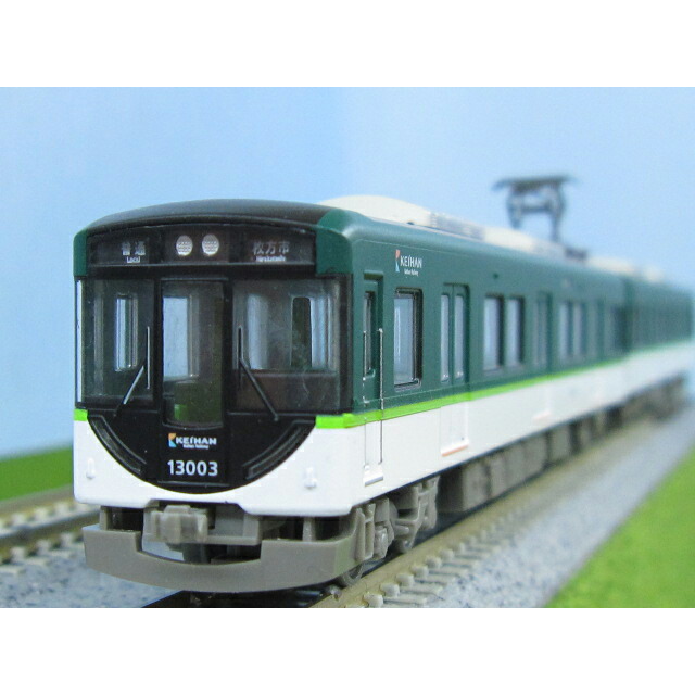京阪13000系7両セットC 鉄道コレクション 京阪電気鉄道13000系 7両セット C 鉄道コレクション : 京神模型