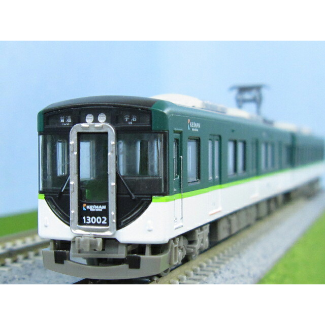 鉄道コレクション 京阪13000系8両セット 楽天市場】鉄道コレクション 京阪電気鉄道13000系 4両セットA