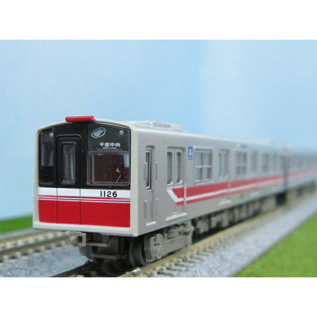 トミーテック　大阪市交通局　地下鉄御堂筋線10A系　基本+増結10両セット Amazon.co.jp: トミーテック 大阪市交通局 地下鉄御堂筋線10A系