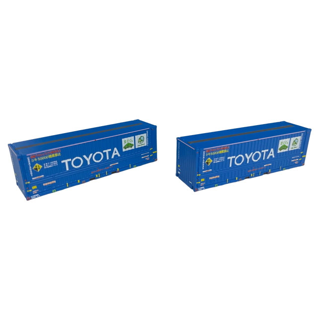 トヨタ U55A-39500コンテナ 2個入 TP-509 TP-509 トヨタ ロングパスエクスプレス U55A-39500コンテナ(2) 2