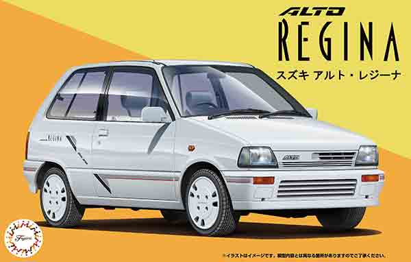 フジミ模型 アウトビアンキ A112 アバルト 1/24 スケール プラモデル Amazon | フジミ模型 1/24 リアルスポーツカーシリーズNo.10