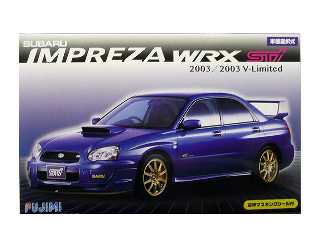 フジミ模型 1/24 インチアップシリーズ No.103 スバル インプレッサ WRX Sti/2003 V-Limited プラモデル ID103 w17b8b5 imgrc0063008075.jpg