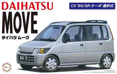 10周年非売品ダイハツMOVEカスタムラジコン 楽天市場】ダイハツ ムーブカスタムラジコン(AHR1441) : ウイッチ