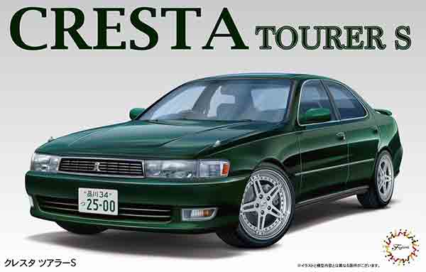 楽天市場】MARK43 1/43 トヨタ クレスタ 2.5 GT ツインターボ