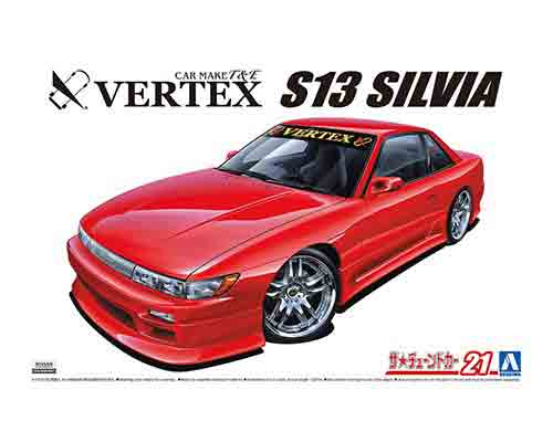 貴重 アオシマ 1/24 S15 シルビア Spec.R プリペイント 1/24 プリペイントモデル シリーズ S15 シルビア Spec.R