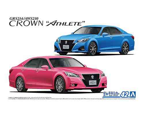 楽天市場】アオシマ プラモデル 1/24 スーパーVIPCAR No.089