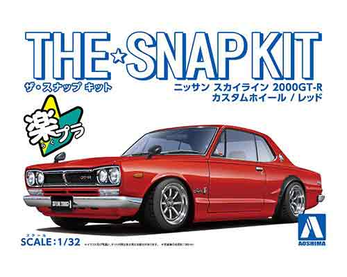 1 32 アオシマ プラモデルザ スナップ キット日産 スカイライン 00gt Rハコスカ カスタムホイール レッド 62 以上節約