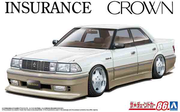 楽天市場】アオシマ プラモデル 1/24 スーパーVIPCAR No.091