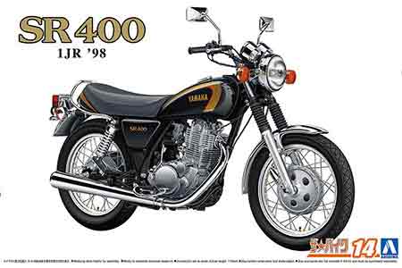 アオシマ スズキ GSX400E II ザリ ゴキ プラモ 1/12 バイク アオシマ スズキ GSX400E II ザリ ゴキ プラモ 1/12 バイク