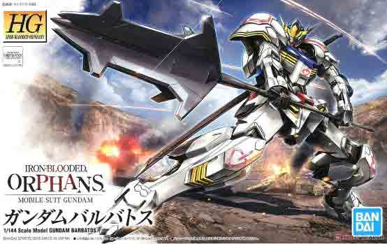 1/144 バンダイ プラモデルガンダムバルバトス 鉄血のオルフェンズ画像