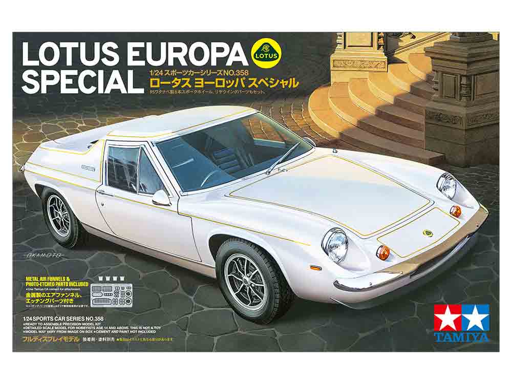 楽天市場 1 24 タミヤ プラモデルロータス ヨーロッパ スペシャル ホビープラザ とらや