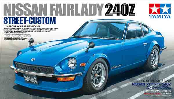 フジミ　フェアレディ240Z プラモデル 1/24 ニッサン フェアレディ 240Z フルワークス(S30