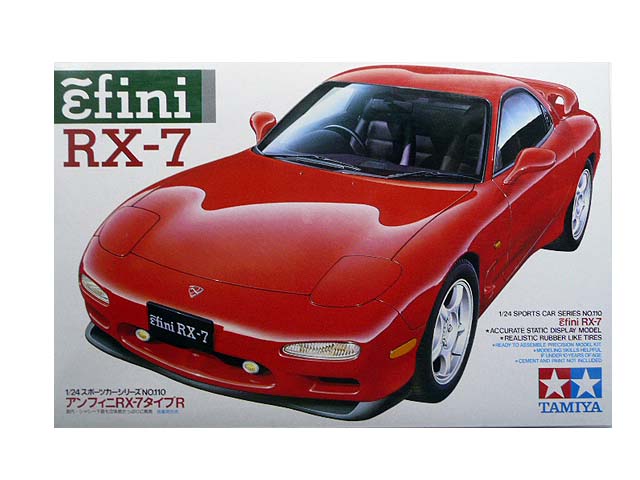 楽天市場】1/24 タミヤ プラモデルマツダ RX-7 R1 : ホビープラザ とらや