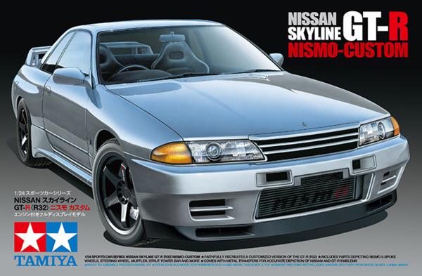 楽天市場 1 24 タミヤ プラモデル日産 スカイライン Gt R R32ニスモ カスタム ホビープラザ とらや