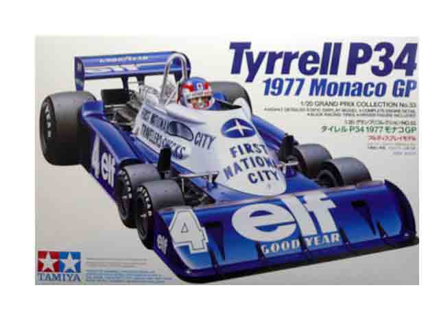 フジミ 1/20 フェラーリF187/F187-88C 日本GP他 GP選択式 Yahoo!オークション - フジミ 1/20 フェラーリ F187/88C イタリアGP
