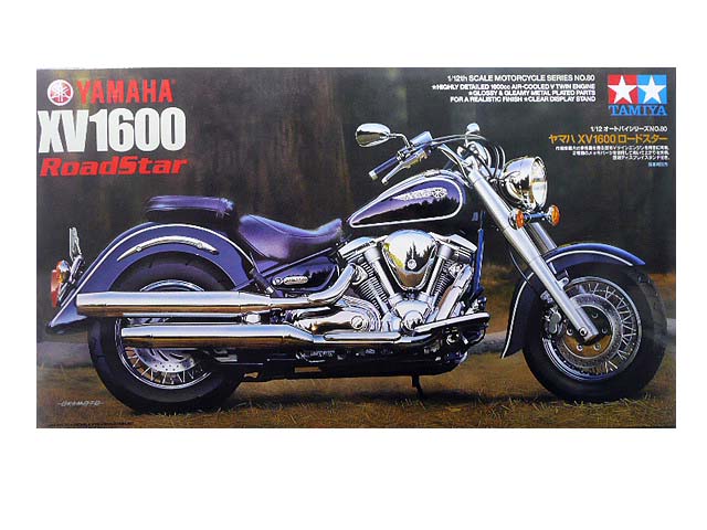 楽天市場】1/12 タミヤ プラモデルヤマハ RZV500R : ホビー