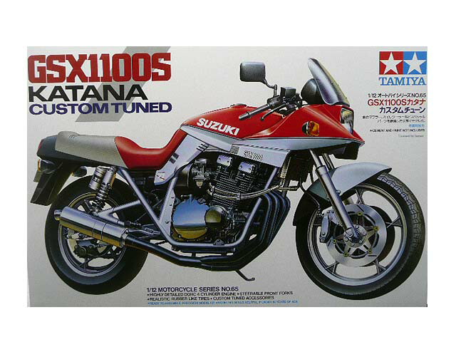 タミヤ 1/12 オートバイシリーズ No.10 スズキ GSX1100S カタナ プラモデル 14010 m-4950344995028_1.jpg