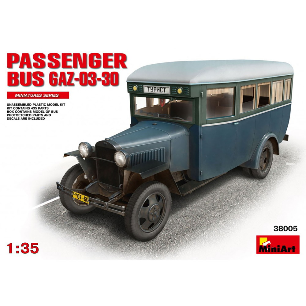 ミニアート 1/35 ソビエト 路線バス GAZ-03-30 プラモデル MA38005｜模型・プラモ総合専門店　ホビコレ