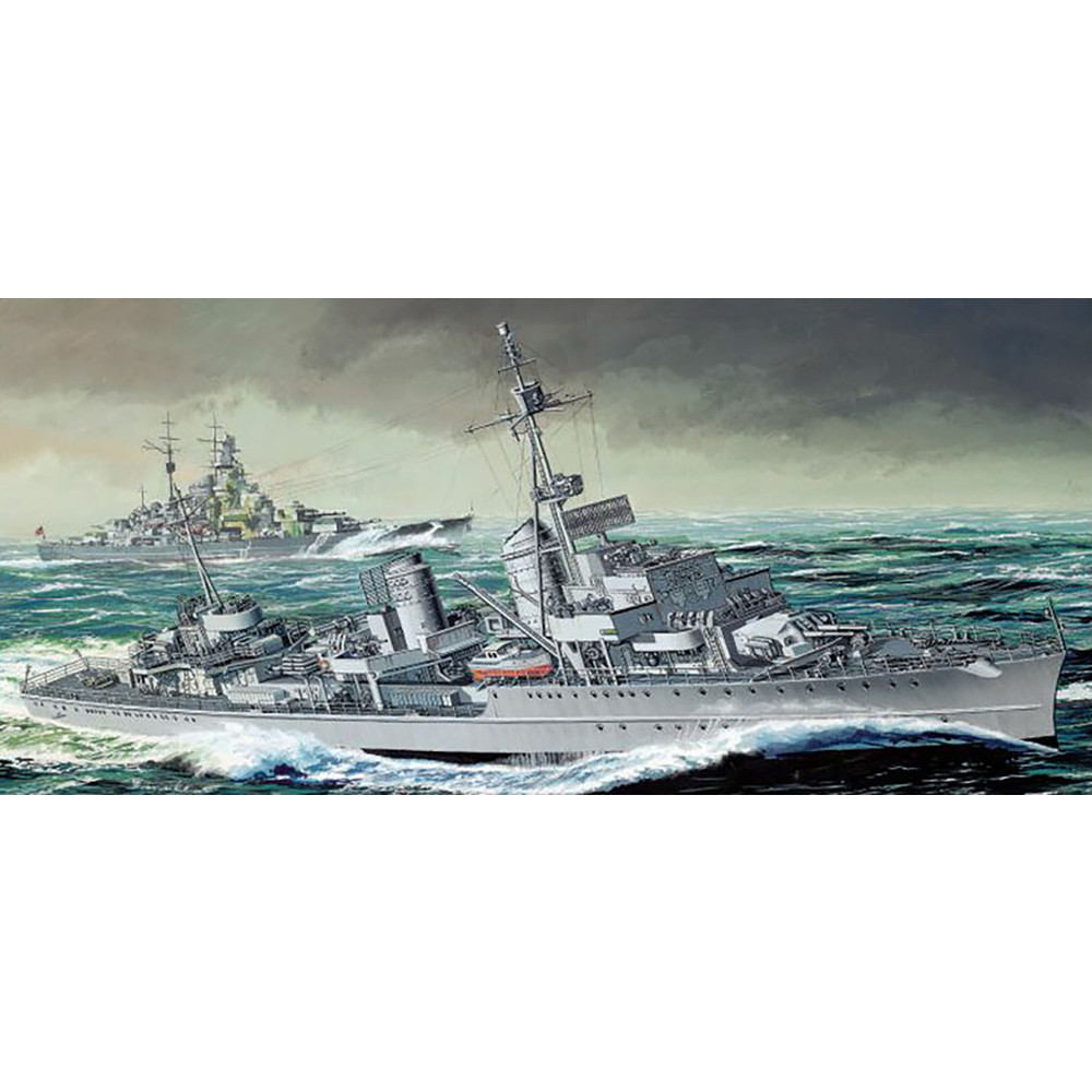 ドラゴン 1/350 WW.II ドイツ海軍 駆逐艦 Z39 プラモデル DR1037