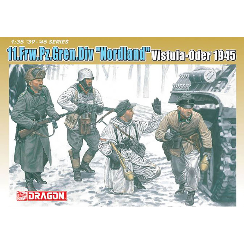 ドラゴンモデルズ1/6ドイツ国防軍装甲教導師団装甲擲弾兵ヴィクトル中尉 71NrN+-atfL._UF350,350_QL80_.jpg