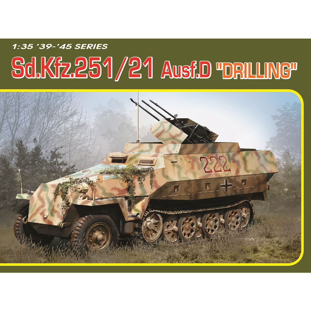 ドラゴン 1/35 WW.II ドイツ軍 Sd.Kfz.251/21 D型 対空自走砲 ドリリング アルミ製砲口/EZトラック/金属製車幅ポール/軍服&ブーツ/ボーナスデカール付属 豪華仕様 プラモデル DR6862SP