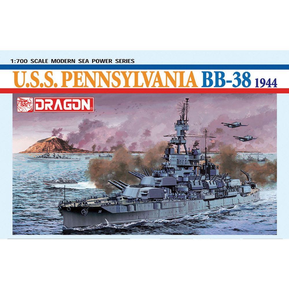 ドラゴン 1/700 WW.II アメリカ海軍 戦艦 ペンシルバニア BB-38 1944 プラモデル DR7041｜模型・プラモ総合専門店　ホビコレ