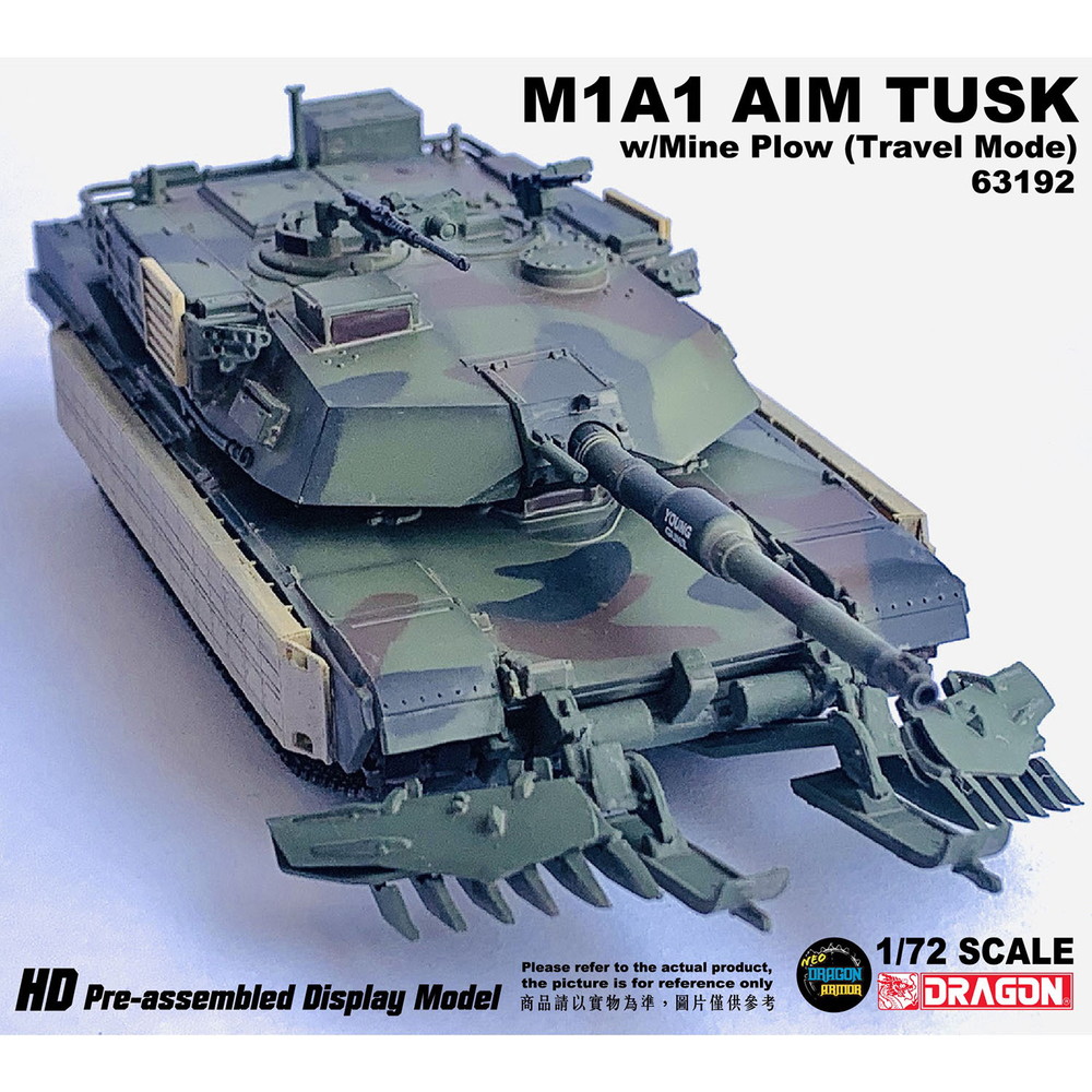 ドラゴン 1/72 アメリカ軍 M1A1エイブラムス AIM TUSK マインプラウ (移動モード) 完成品 DRR63192｜模型・プラモ総合専門店　ホビコレ