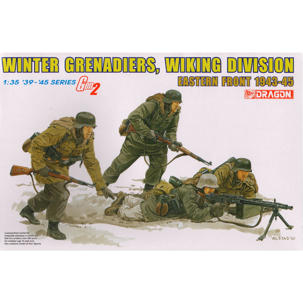 ドラゴンモデルズ製1/6 米陸軍兵2体セット　　　(箱無し訳ありルース品) Amazon | ドラゴン 1/35 アメリカ陸軍 戦車搭乗兵 1944-45 GEN2