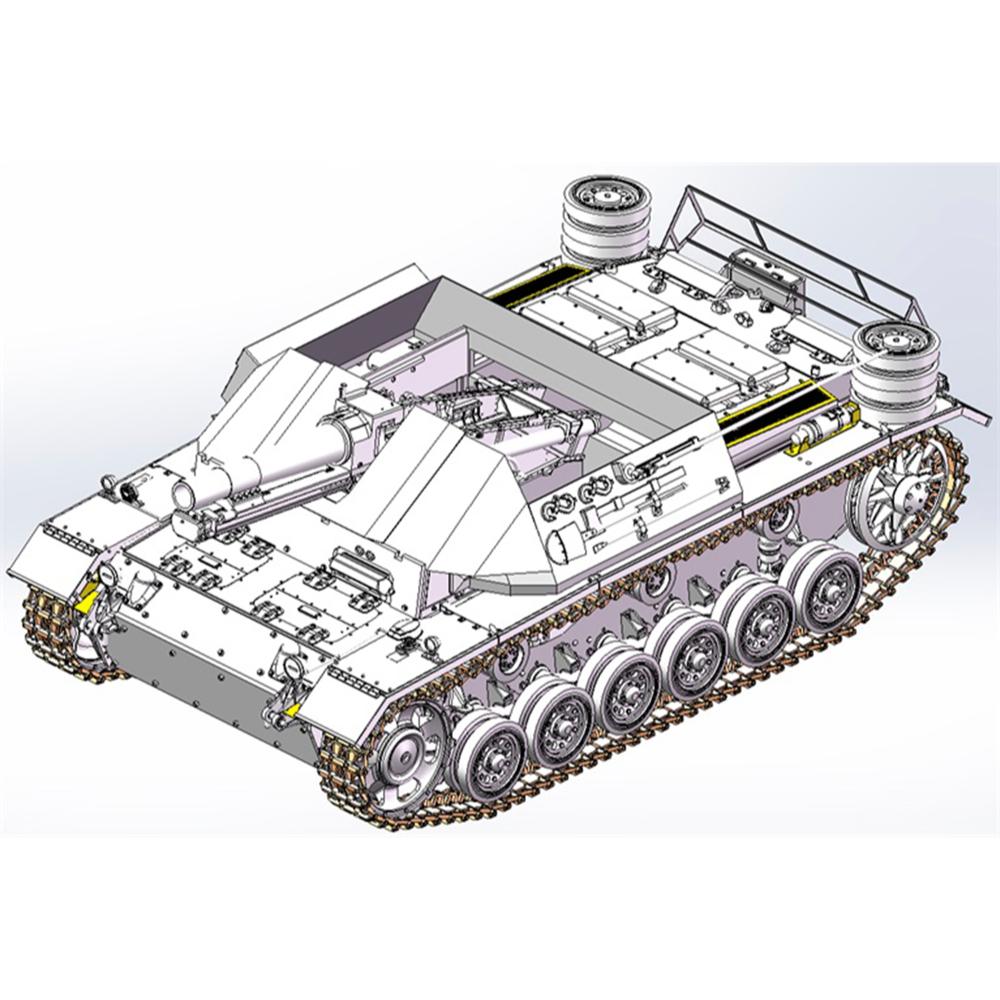 ドラゴン 1/35 WW.II ドイツ軍 15cm 33式重歩兵砲搭載 自走砲 III号戦車H型車体 DR6904