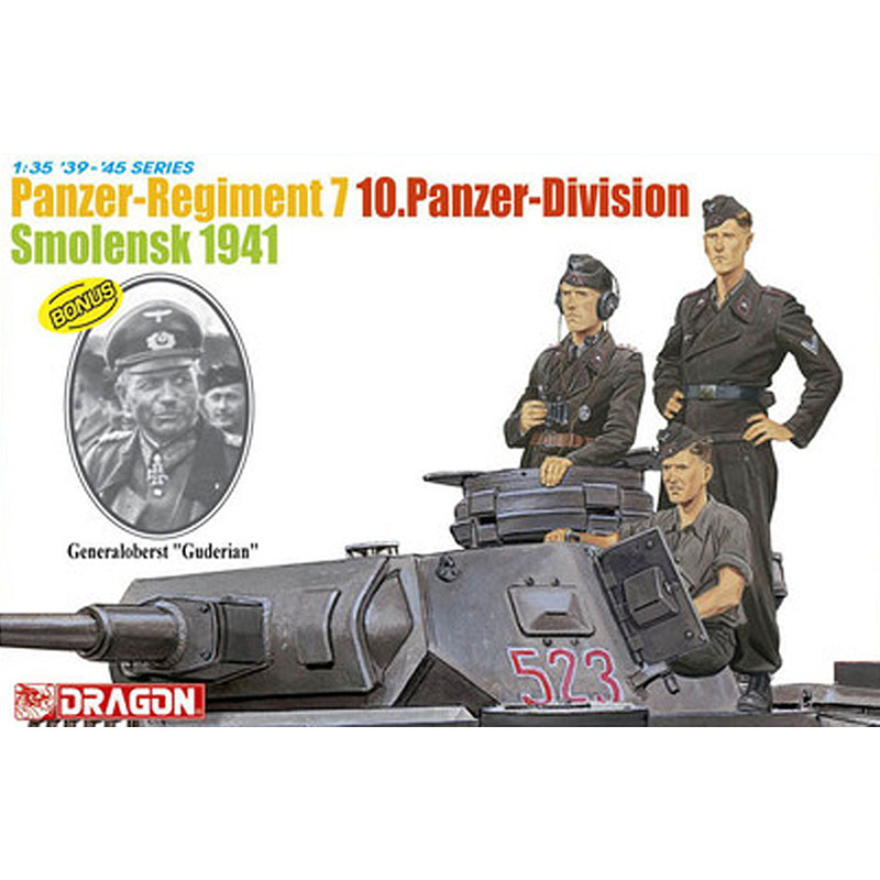 楽天市場】ドラゴンモデルズ 1 6フィギュア 陸上自衛隊 3等陸曹