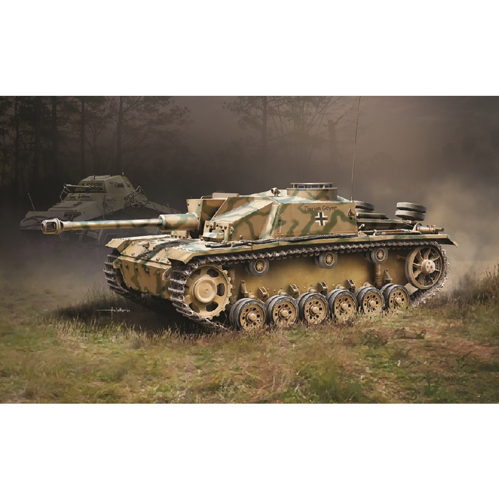 ドラゴン 1/35 WW.II ドイツ軍 III号突撃砲G型 極初期生産型 マジックトラック付属 プラモデル DR6755MT