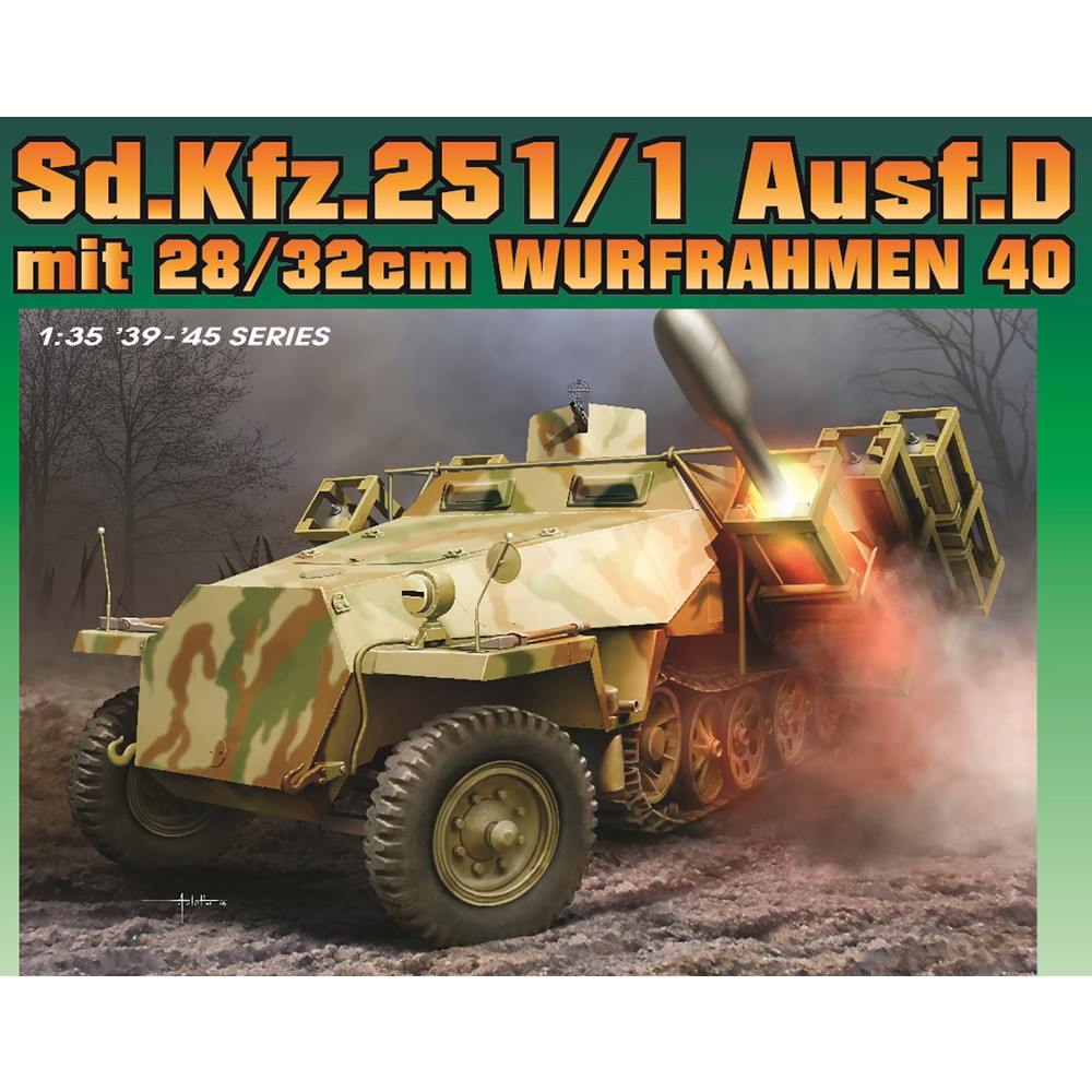 ドラゴン 1/35 WW.II ドイツ軍 Sd.Kfz.251 Ausf.D ヴルフラーメン40搭載型 EZトラック/フィギュア付属 DR6861EZ