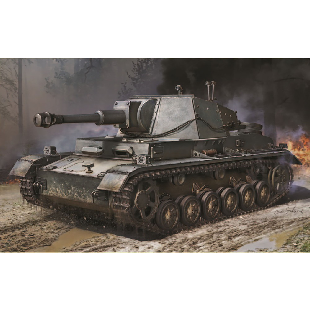 ドラゴン 1/35 WW.II ドイツ軍 IV号b型10.5cm自走榴弾砲 マジックトラック付属 DR6982MT｜模型・プラモ総合専門店　ホビコレ