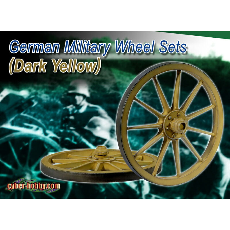 楽天市場】サイバーホビー 1/6 WW.II ドイツ軍 遠隔操作型小型戦車