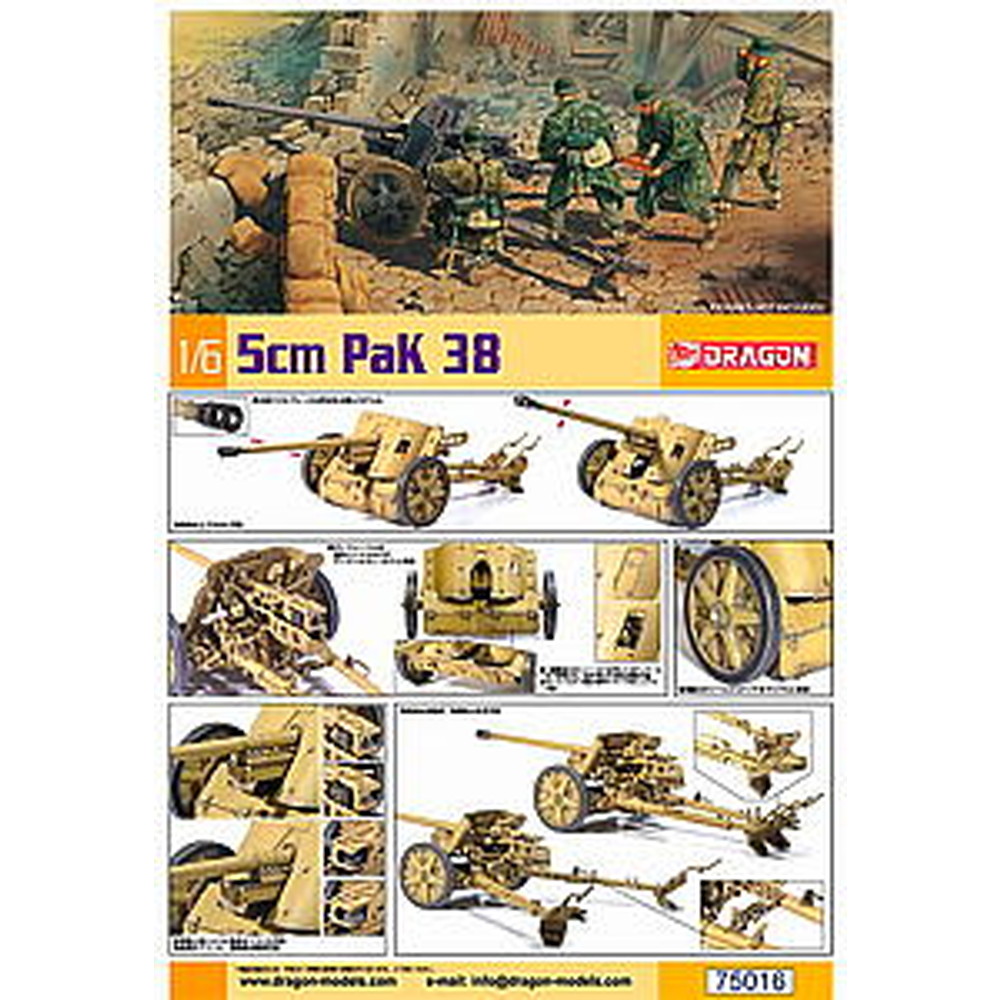 激安本物特別価格 の5cm 1 6 ドラゴン 5cm ドイツ軍 プラスチックモデルキット Pak38 ドラゴン Ww Ii 対戦車砲 模型 プラモ総合専門店 1 6 ホビコレ