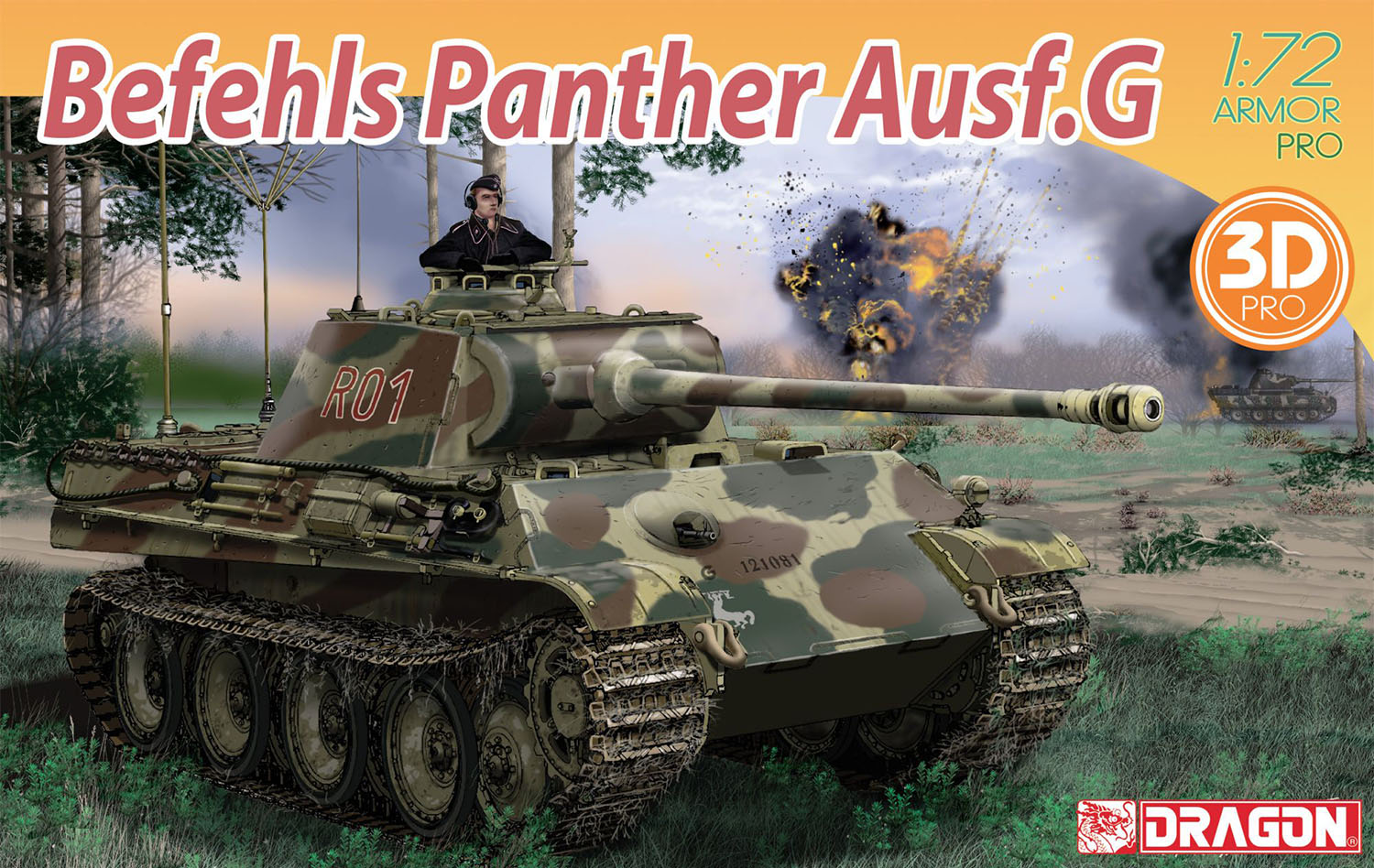 楽天市場】ドラゴン 1/72 WW.II ドイツ軍 駆逐戦車 ヤークト