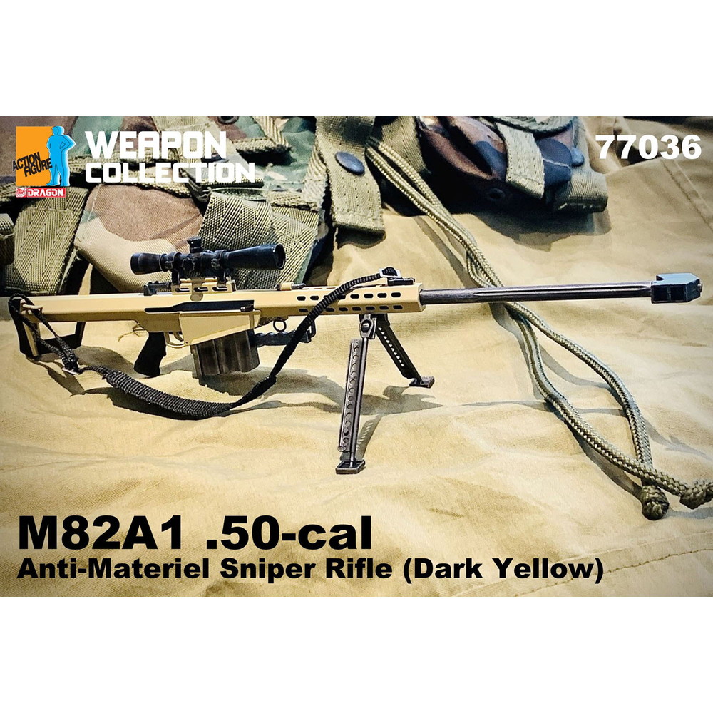 楽天市場】ドラゴン 1/6 ソビエト軍 AK-47 アサルトライフル